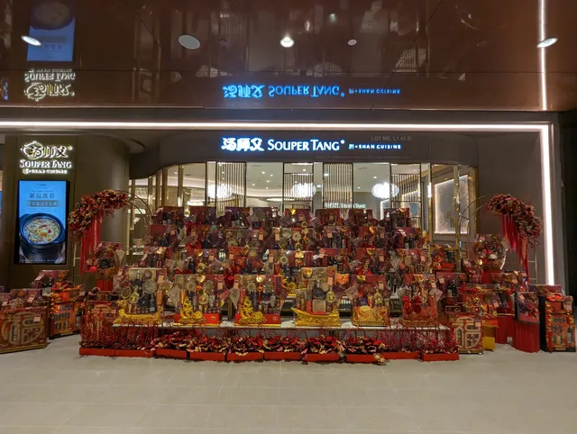 Souper Tang - The Exchange TRX