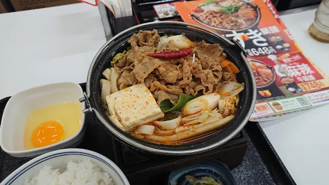 Yoshinoya R17 Yono Hommachi