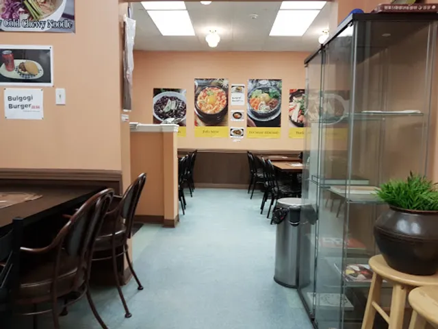 Korean BBQ Restaurant