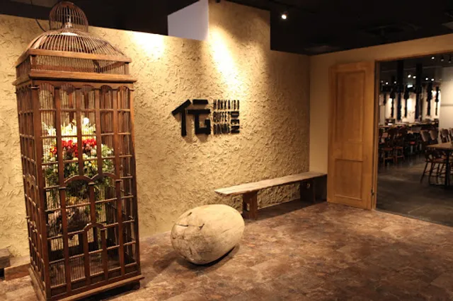 Den - Japanese Buffet Dining