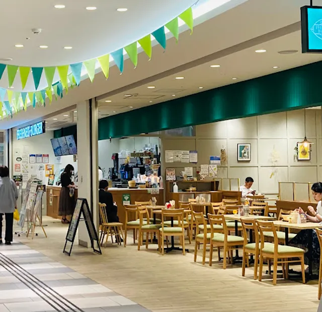 FRESHNESS BURGER SAKURA MACHI Kumamoto