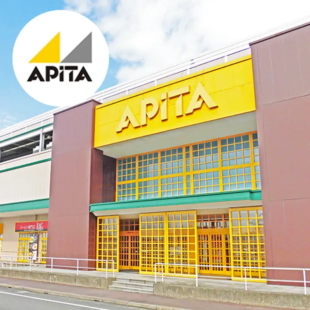 APiTA Kitagata Shop