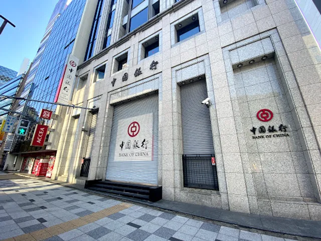 Bank of China Tokyo Branch