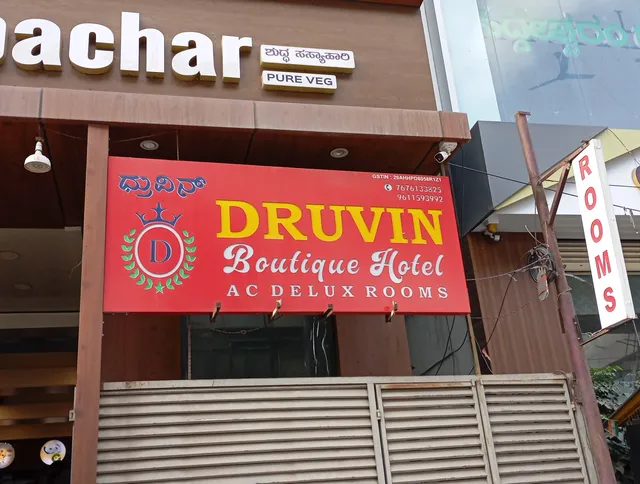 Collection O Druvin Boutique Hotel