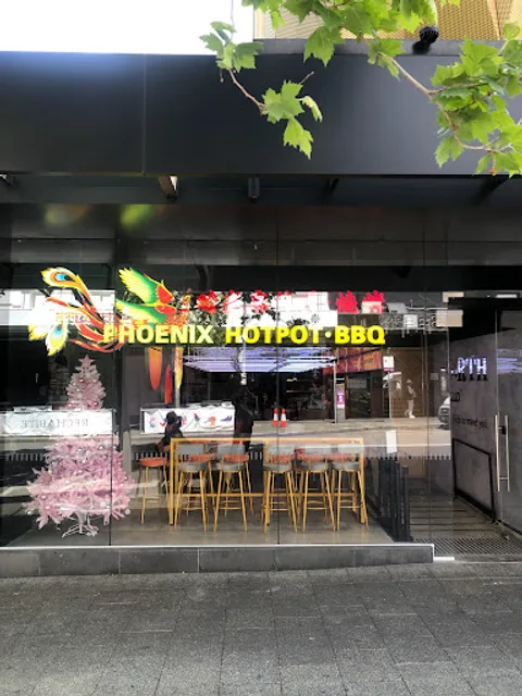 Phoenix Hotpot · BBQ