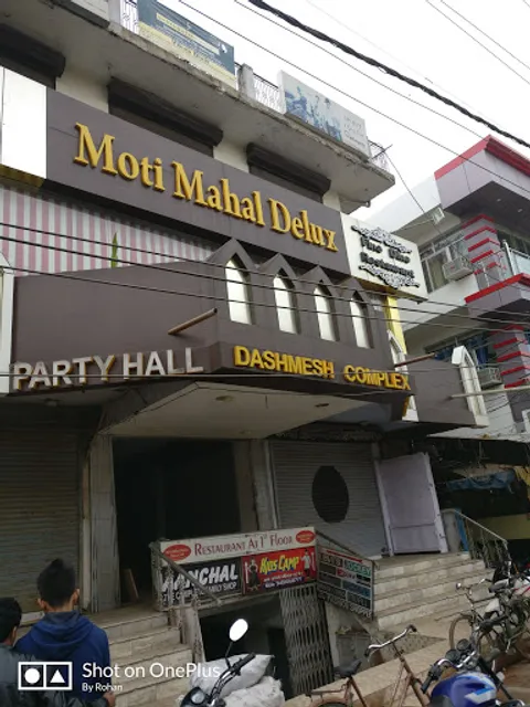 Moti Mahal Delux
