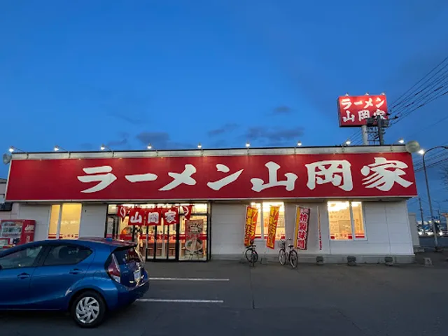 Ramen Yamaoka house Tomakomai Funami shop