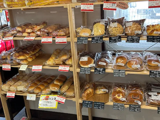 Oriental Bakery Izumisano Plant