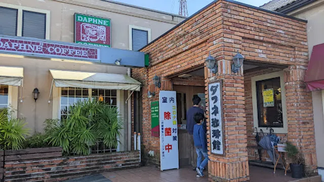 Daphne Coffee