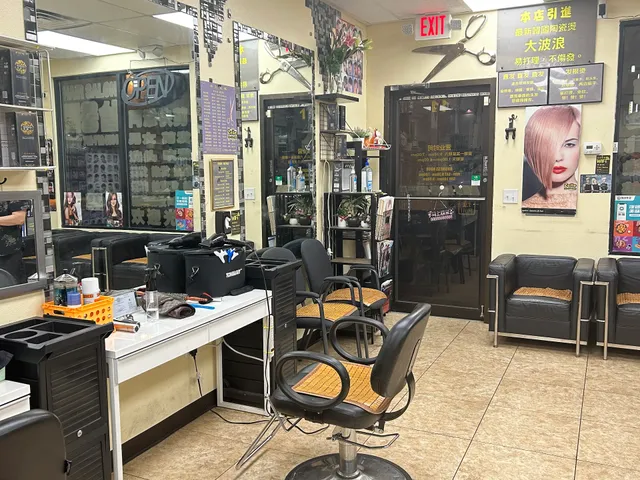 添剪发城 Tian Salon