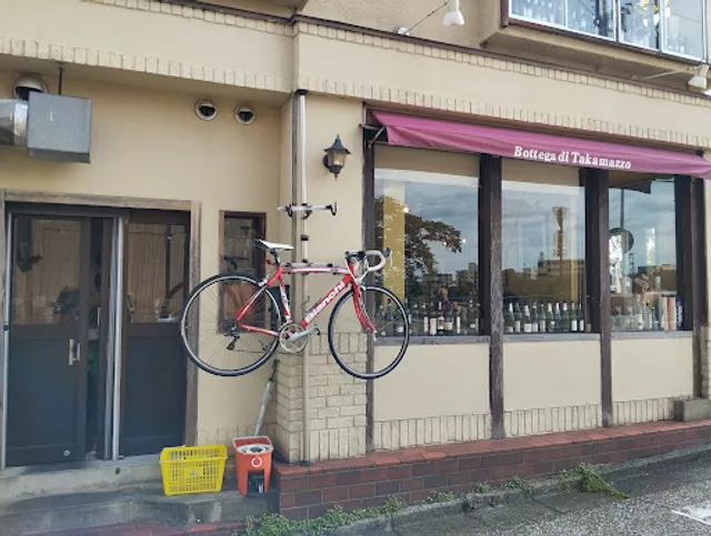 ボッテガ ディ タカマッツオ