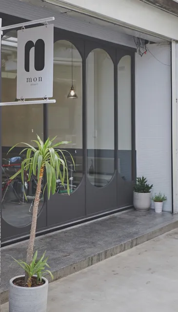 Mon dessert | 可麗露｜達克瓦茲外帶專門店-雙城店(無內用