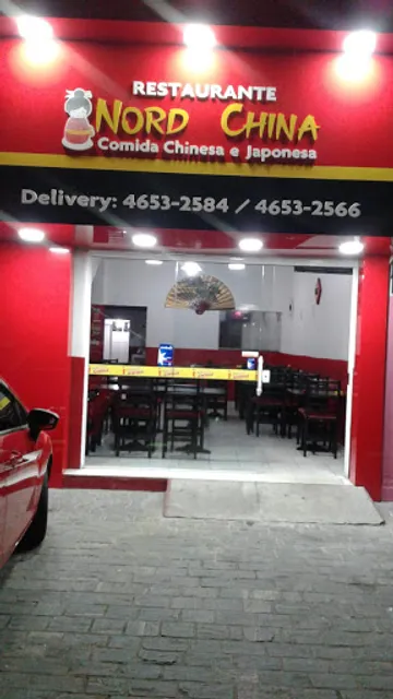 Restaurante Nord China
