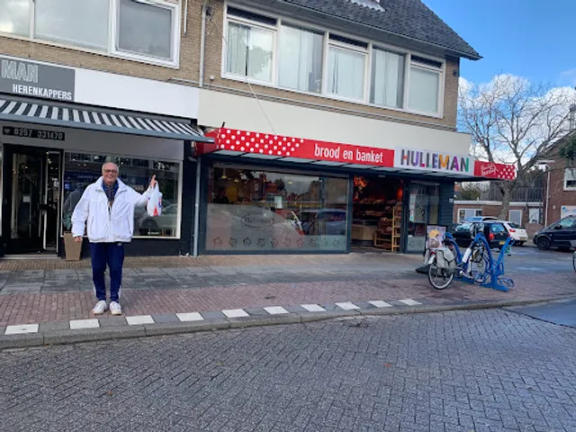 Bakery And Pastry Hulleman