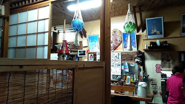 めっしー処好民館