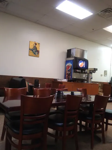 O.E.C. Japanese Express