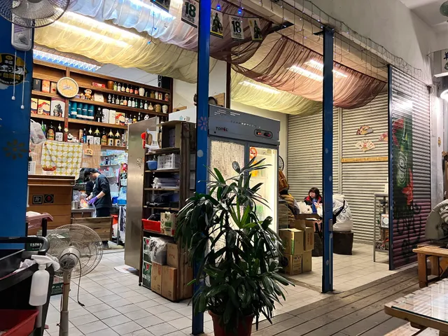 魚池市場平價現炒