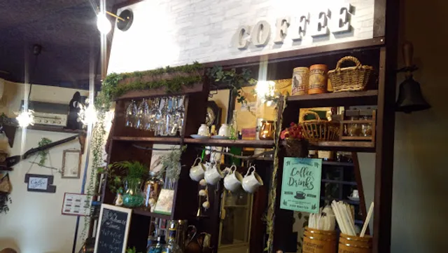 珈琲専門店 そらの庭