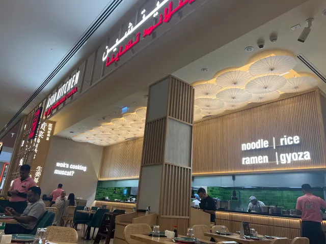 Asia Kitchen by Mainland China