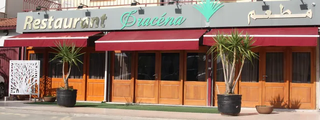 مطعم دراسينا