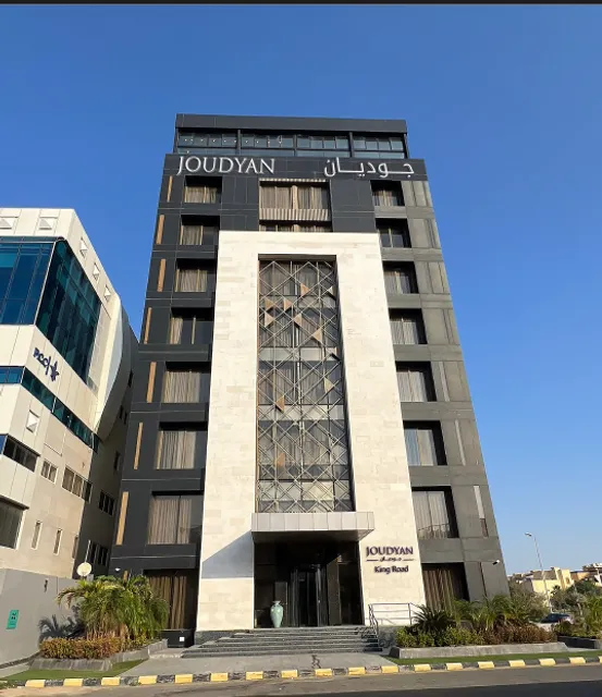 JOUDYAN King Road Jeddah By ELAF جوديان طريق الملك جدة