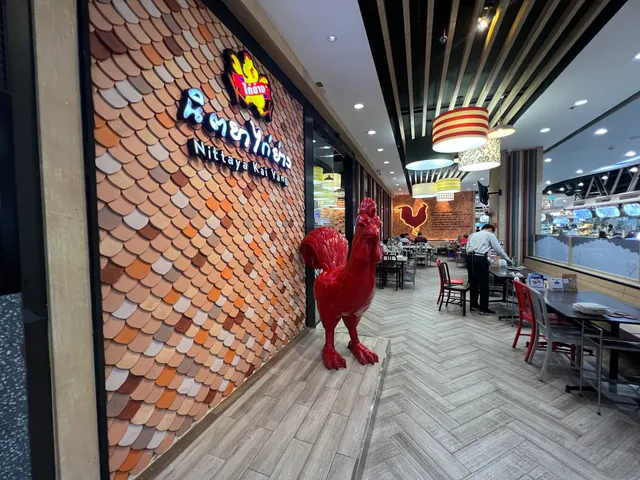 Nittaya Grilled Chicken