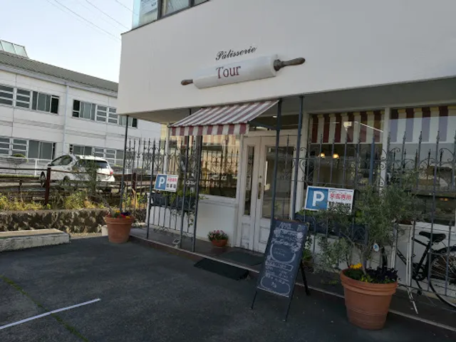 Pâtisserie Tour