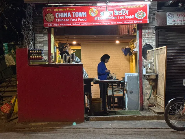 ChinaTown Restaurant