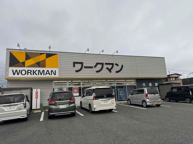 Workman Fujiyoshida Matsuyama