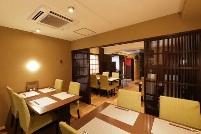 Kamo-tei (Duck Cuisine Restaurant)