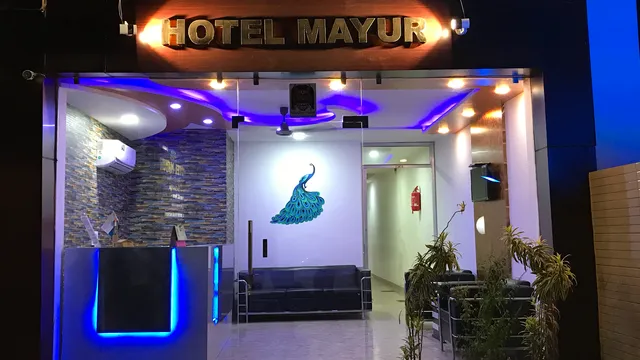 Hotel Mayur Mathura