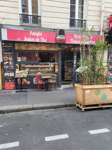 Jalaloh Falafel Égyptien