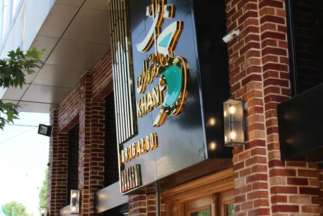 Khan Restaurant
