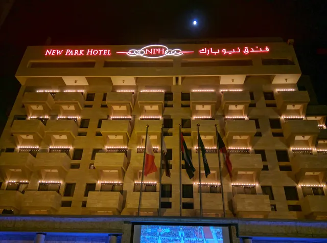 NEW PARK HOTEL