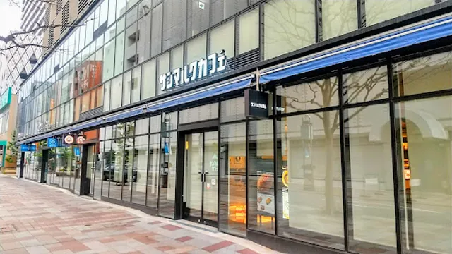 St.Marc Cafe Shizuoka Isetan mae Shop