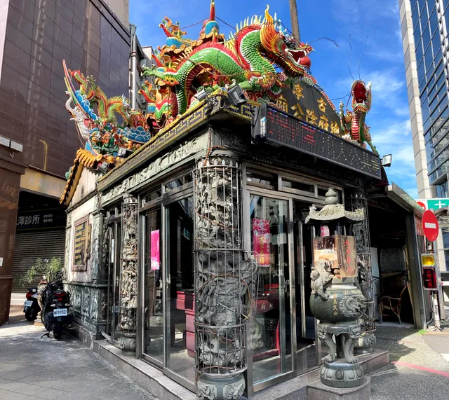 Guting Difu Yingong Temple