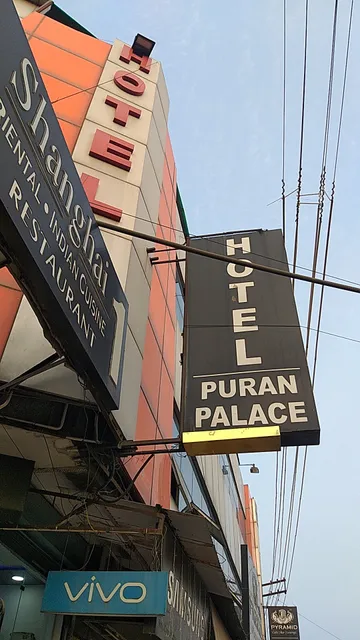 Hotel Puran Palace