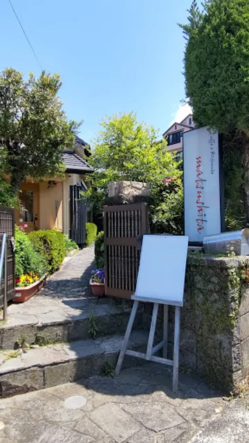 リストランテ マツシタ