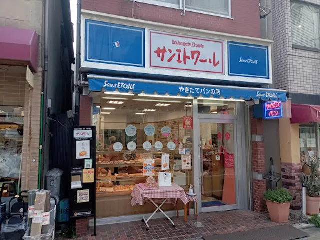 Saint Etoile Jizo Dori