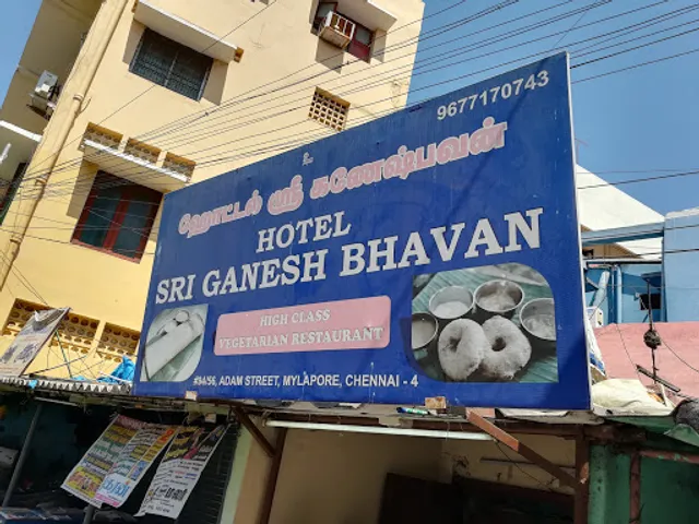 Sri Ganesh Bhavan