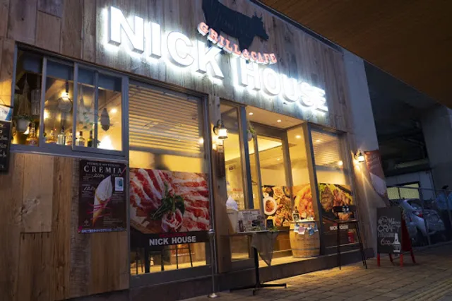grill&cafe NICK HOUSE