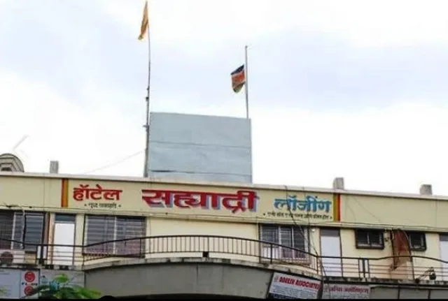 Hotel Sahyadhri