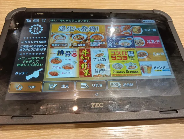 photo-1