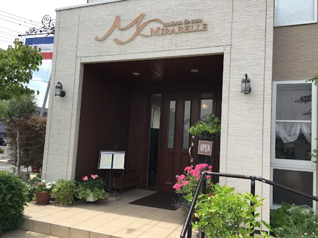 Maison de Sato Mirabelle
