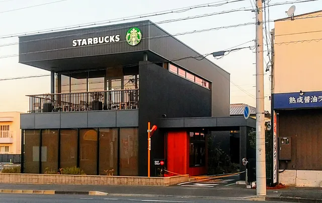 Starbucks Coffee - Shizuoka Kusanagi