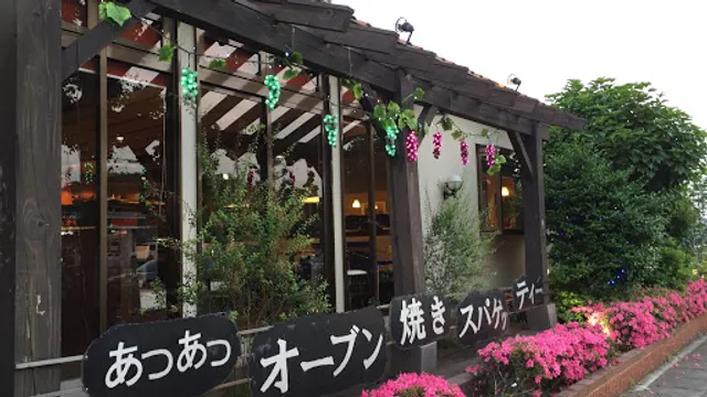 Groovy Moriya Branch