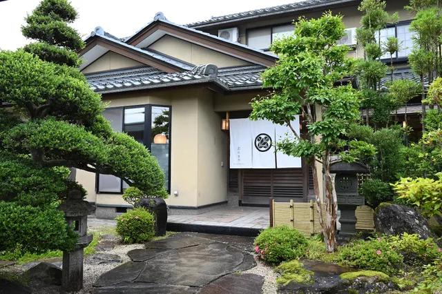 Shirokiya vacation rental house