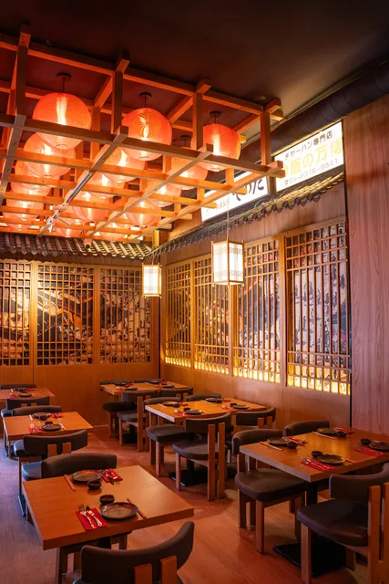 Akihiro Ramen Street