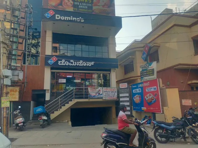 Domino's Pizza | Hebbal Kempapura, Bangalore