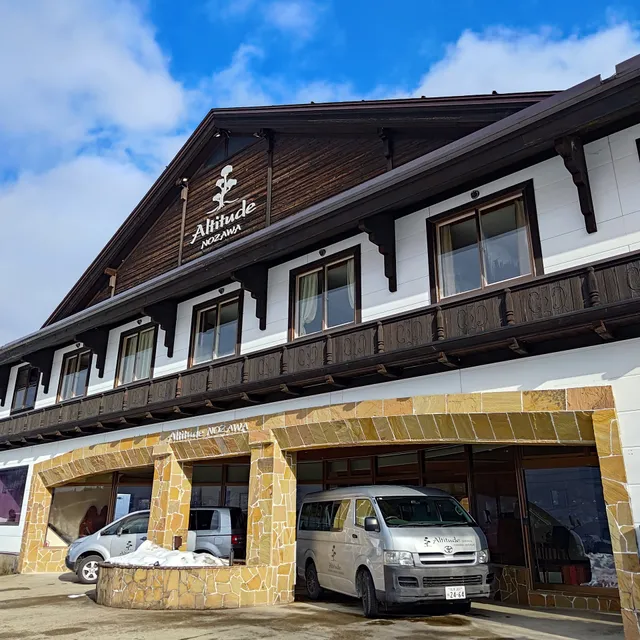 Altitude Nozawa